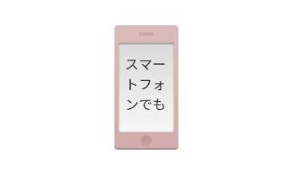 sign_2020-03-26-0956.png